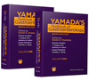 Yamada's Textbook of Gastroenterology, 2 Volume Set, 6th Edition