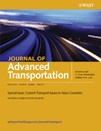 Journal of Advanced Transportation cover
