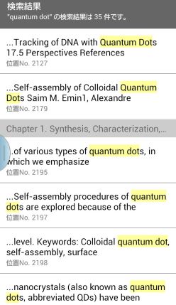 materials_science_sampler