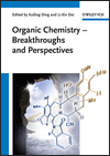Organic Chemistry: Breakthroughs and Perspectives