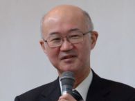 Professor Toshiaki Murai, Gifu University, Japan